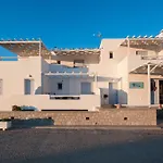 Tania Milos Pensionat 4*