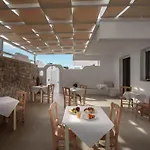 Tania Milos 게스트하우스 4*